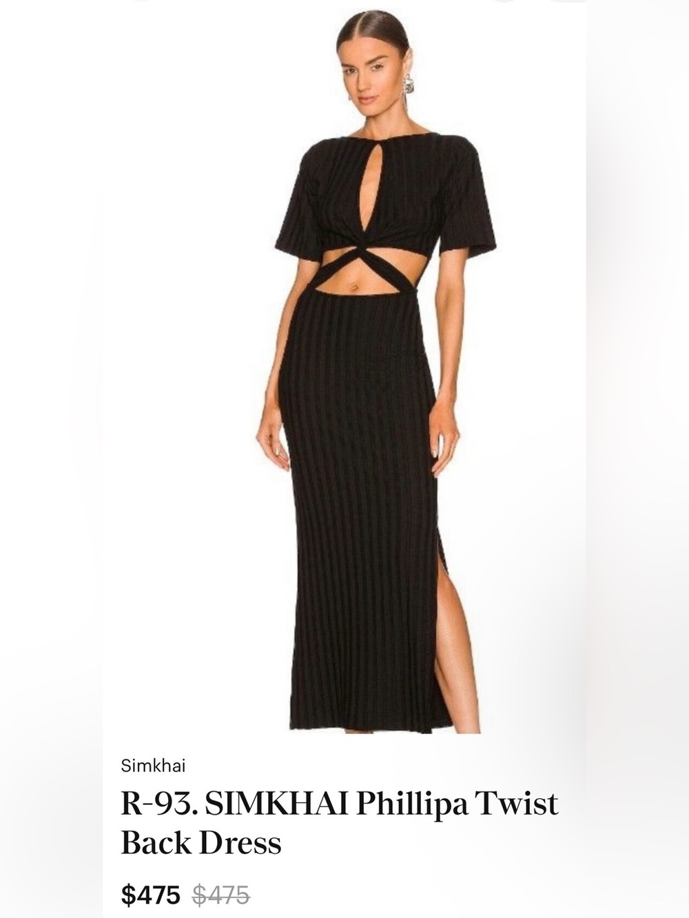 NWOT Jonathan Simkhai Phillipa Twist Cutout Ribbed Reversible Maxi Dress Mint L